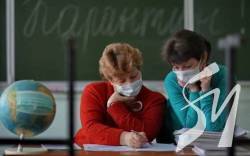 Невакцинованих вчителів відсторонятимуть від роботи на період карантину без збереження зарплати Невакцинованих вчителів відсторонятимуть від роботи на період карантину без збереження зарплати