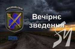 Окупанти обстріляли позиції ЗСУ з мінометів - поранений український військовий Окупанти обстріляли позиції ЗСУ з мінометів - поранений український військовий