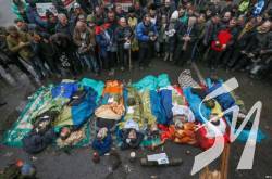 ��� ��������� ��� ���� ������ ���'����� �������� ���������������� ���� ���������