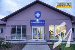 Яка має бути сучасна сільська амбулаторія - приклад з Чернігівщини Яка має бути сучасна сільська амбулаторія - приклад з Чернігівщини