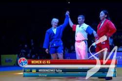 Українка стала чемпіонкою світу з самбо