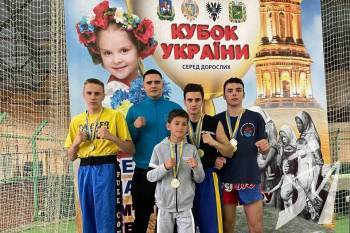 Кікбоксери з Чернігівщини вибороли низку нагород на змаганнях у Харкові