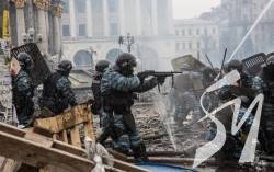 ДБР завершило розслідування щодо злочинів на Майдані в лютому 2014 року ДБР завершило розслідування щодо злочинів на Майдані в лютому 2014 року