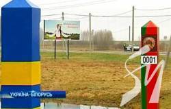 У рамках посилення охорони кордону з Білоруссю розпочалася спеціальна прикордонна операція У рамках посилення охорони кордону з Білоруссю розпочалася спеціальна прикордонна операція