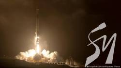 Захист Землі: NASA запустило місію проти астероїда Захист Землі: NASA запустило місію проти астероїда