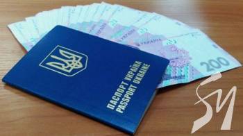 Економічний паспорт українця: скільки коштів отримають діти після повноліття