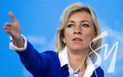 У МЗС Росії звинуватили Євросоюз в “мілітаризації” України У МЗС Росії звинуватили Євросоюз в “мілітаризації” України