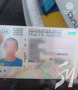 �� ����������� ��������� ��������� ��������� �� ����������� �����������