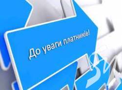  1-        
