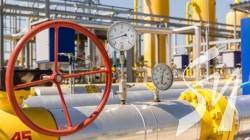 Від 7,799 до 11,99 грн за куб: скільки коштуватиме газ у січні 2022 Від 7,799 до 11,99 грн за куб: скільки коштуватиме газ у січні 2022