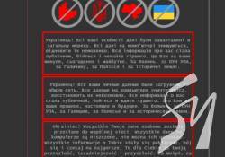 Після глобальних замінувань сили ІПСО Московії масово хрюкнули на офіційних українських сайтах