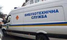 ДСНС: Від початку року в Україні було 339 псевдомінувань, більшість повідомлень — з Росії чи окупова