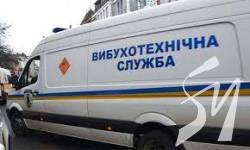 ДСНС: Від початку року в Україні було 339 псевдомінувань, більшість повідомлень — з Росії чи окупова