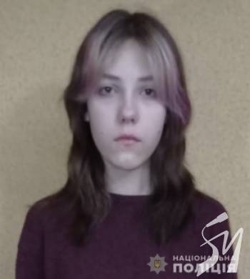 Поліція Чернігівщини розшукує безвісти зниклу 16-річну дівчину (фото) Поліція Чернігівщини розшукує безвісти зниклу 16-річну дівчину (фото)