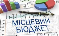 У січні доходи місцевих бюджетів області склали майже 602 млн грн У січні доходи місцевих бюджетів області склали майже 602 млн грн