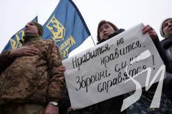 Український Марш у Сумах: Нравится - не нравится, Збройні Сили справляться Український Марш у Сумах: Нравится - не нравится, Збройні Сили справляться
