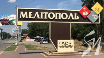 У Мелітополі росіяни викрали батька журналістки й вимагають її приїзду У Мелітополі росіяни викрали батька журналістки й вимагають її приїзду