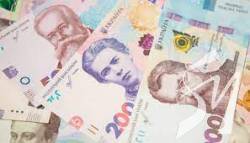 Нацбанк перерахував на потреби військових майже 15 мільярдів гривень Нацбанк перерахував на потреби військових майже 15 мільярдів гривень