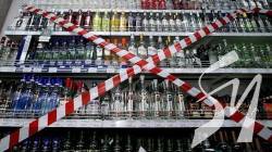 Дві громади на Чернігівщині вирішили не дозволяти продаж алкоголю Дві громади на Чернігівщині вирішили не дозволяти продаж алкоголю