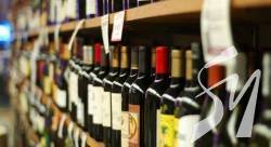У Ніжинській громаді продовжили заборону на продаж алкоголю У Ніжинській громаді продовжили заборону на продаж алкоголю