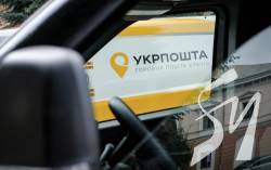 Укрпошта відновлює роботу відділень на Чернігівщині Укрпошта відновлює роботу відділень на Чернігівщині
