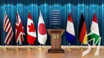 ̳ G7    ,   - 