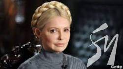 Тимошенко хоче покарати прокурора, відомого «наїздами» на бізнес та виконанням політичних замовлень Тимошенко хоче покарати прокурора, відомого «наїздами» на бізнес та виконанням політичних замовлень