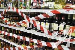На Чернігівщині знову дозволять торгівлю алкоголем. Але з обмеженнями у часі