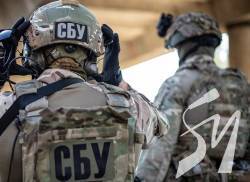 Передавали окупантам розвіддані та прибутки: у Києві та Чернігові знешкодили банду наркодилерів Передавали окупантам розвіддані та прибутки: у Києві та Чернігові знешкодили банду наркодилерів