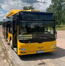 У Чернігові вийшли на маршрут комфортабельні великі автобуси