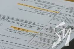 Гаряча вода відсутня, а чернігівці отримують платіжки з нарахуваннями. Пояснюємо, що це за суми Гаряча вода відсутня, а чернігівці отримують платіжки з нарахуваннями. Пояснюємо, що це за суми