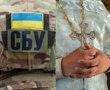 СБУ “пресує” українську церкву: чому відсторонення “провокатора” не вирішує проблему?