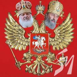 «Служу ФСБ Расії»: хто і далі кришує Московський Патріархат в Україні «Служу ФСБ Расії»: хто і далі кришує Московський Патріархат в Україні