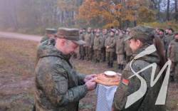 РФ використовує Білорусь як чинник військового тиску не лише на Україну, а й на Європу РФ використовує Білорусь як чинник військового тиску не лише на Україну, а й на Європу