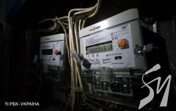 В Україні електроенергією забезпечено 50% споживачів, – Укренерго В Україні електроенергією забезпечено 50% споживачів, – Укренерго