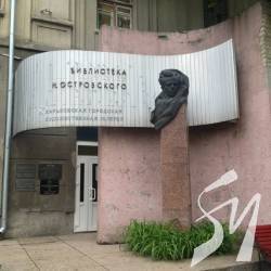 Ще два пам'ятники комуністичним діячам демонтували у Харкові. ФОТО Ще два пам'ятники комуністичним діячам демонтували у Харкові. ФОТО
