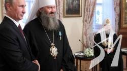 Правоохоронці мають з’ясувати, як розпис з Павлом Лебедем з’явився на стіту собору Лаври - політолог Правоохоронці мають з’ясувати, як розпис з Павлом Лебедем з’явився на стіту собору Лаври - політолог