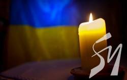 Захищаючи Україну, загинув воїн із Чернігівщини