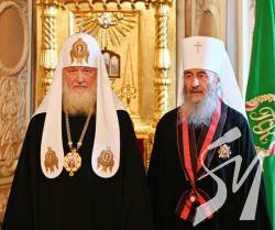 Висновок експертів: како било – тако єсть Висновок експертів: како било – тако єсть