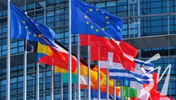 ЄС анонсував новий пакет допомоги Україні для підтримки реформ ЄС анонсував новий пакет допомоги Україні для підтримки реформ
