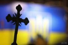 ПЦУ заявляє про необхідність законодавчого обмеження втручання росії в релігійне життя України
