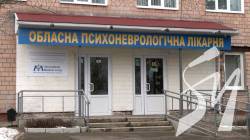 На Чернігівщині на 20% збільшилася кількість звернень до психіатрів На Чернігівщині на 20% збільшилася кількість звернень до психіатрів