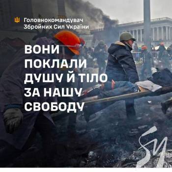 �� ���� 2013-2014 ���� ������� ������� ������������ ���� - ��������