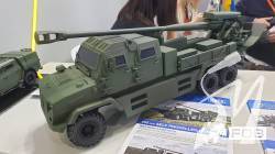  IDEX-2023    