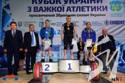Чернігівські важкоатлети вибороли дві «золоті» медалі на Кубку України