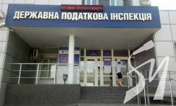 Протягом січня-лютого 2023 року платники Чернігівщини сплатили понад 4,6 млрд гривень податків