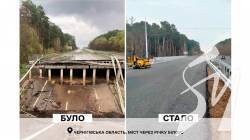 На Чернігівщині відкрили рух двома відбудованими мостами