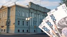 До 700%: як та за що преміювали посадовців Чернігівської міськради протягом 2022 року