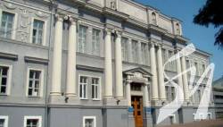 У міській раді Чернігова заявили про цілеспрямовану спробу зірвати сесію