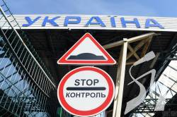На чоловіків, які незаконно виїхали з України, чекає покарання: в МВС анонсували закон